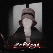 Thảm sát Setagaya: Án mạng kỳ quặc hơn 20 năm không lời giải